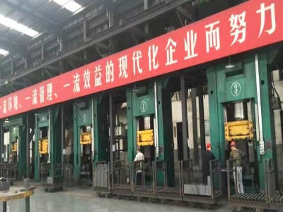 伺服螺旋壓力機，改善耐材車間工作環境