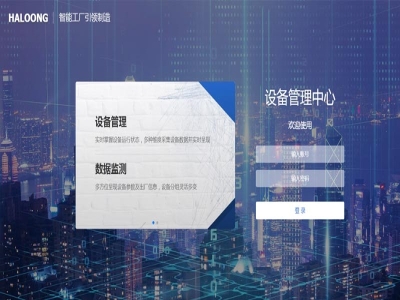 探索伺服壓力機在耐火材料行業的顛覆性應用