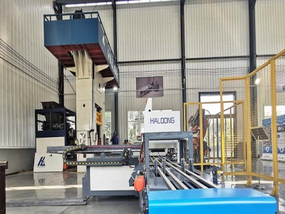 未來(lái)的耐火材料行業(yè)將如何實(shí)現(xiàn)自動(dòng)化？