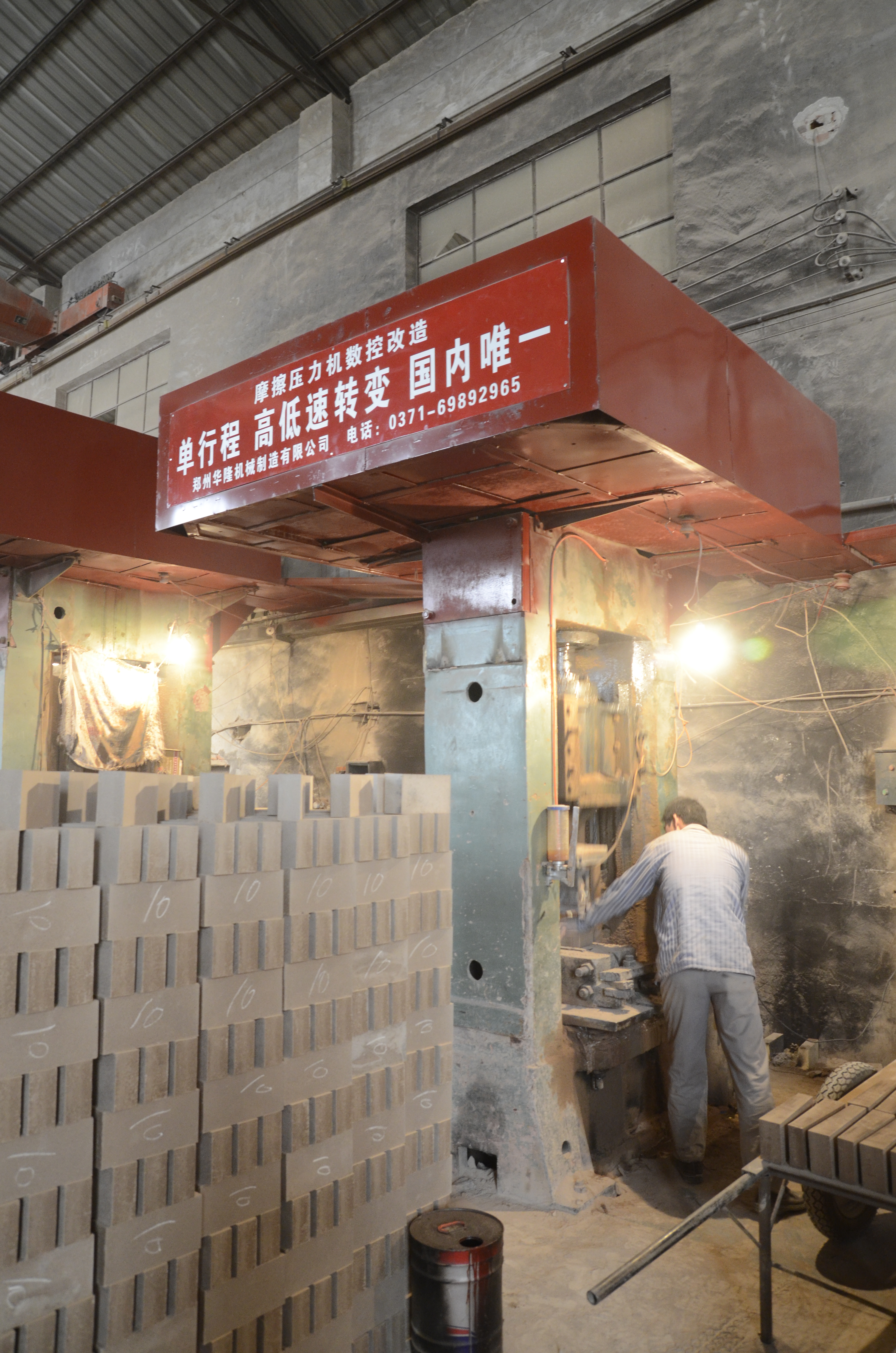 為什么企業都在淘汰摩擦壓力機？不僅僅是省錢的事